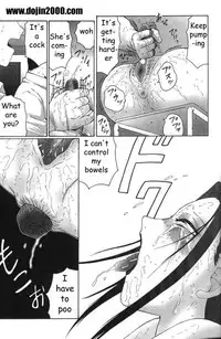 Z [English] [Rewrite] [Dojin2000]