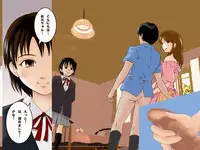 (同人誌)[サークルENZIN] 喜美嶋家での出来事 完全版 AM8:30~11:15