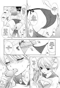 [Ozaki Miray] The Great Escape 3 Ch. 18-28 [English] {Phantom + SaHa}