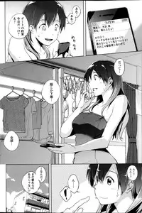 Action Pizazz Special 2013-10