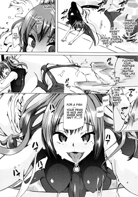 Juukan Kyoushitsu - Bestiality Classroom Ch. 1-5