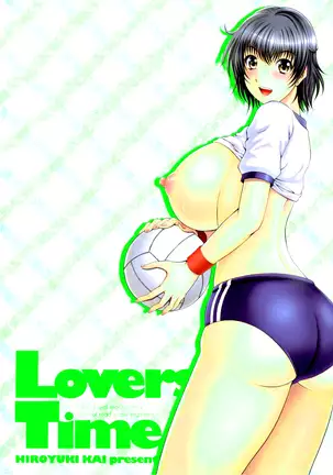 Love Kachu - Lovers Time