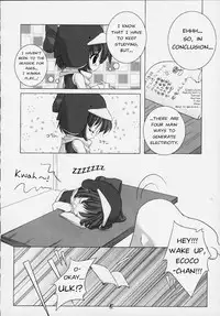 (C58) [Uropyon (Urotan)] Eco Splash 2 (Ecoko) [English]