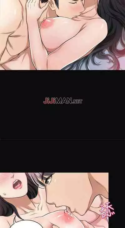 【周四连载】抑慾人妻（作者：月兔&李萬） 第1~10话