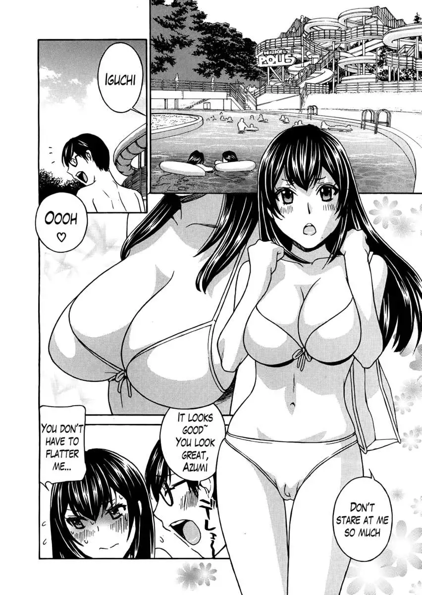 Kurikyun 5!