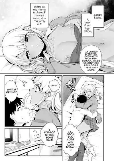 [Akaeboshi (Binto)] Gohoubi Agerussu! [English] [mysterymeat3] [Digital]