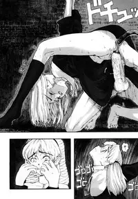 [A-10] Load of Trash Kanzenban Ch. 1-9 [Chinese] [沒有漢化]