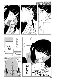 [O.RI] White Angel [English] [Yoroshii]