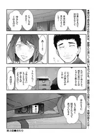 Men's Gold 2018-05 [Digital]