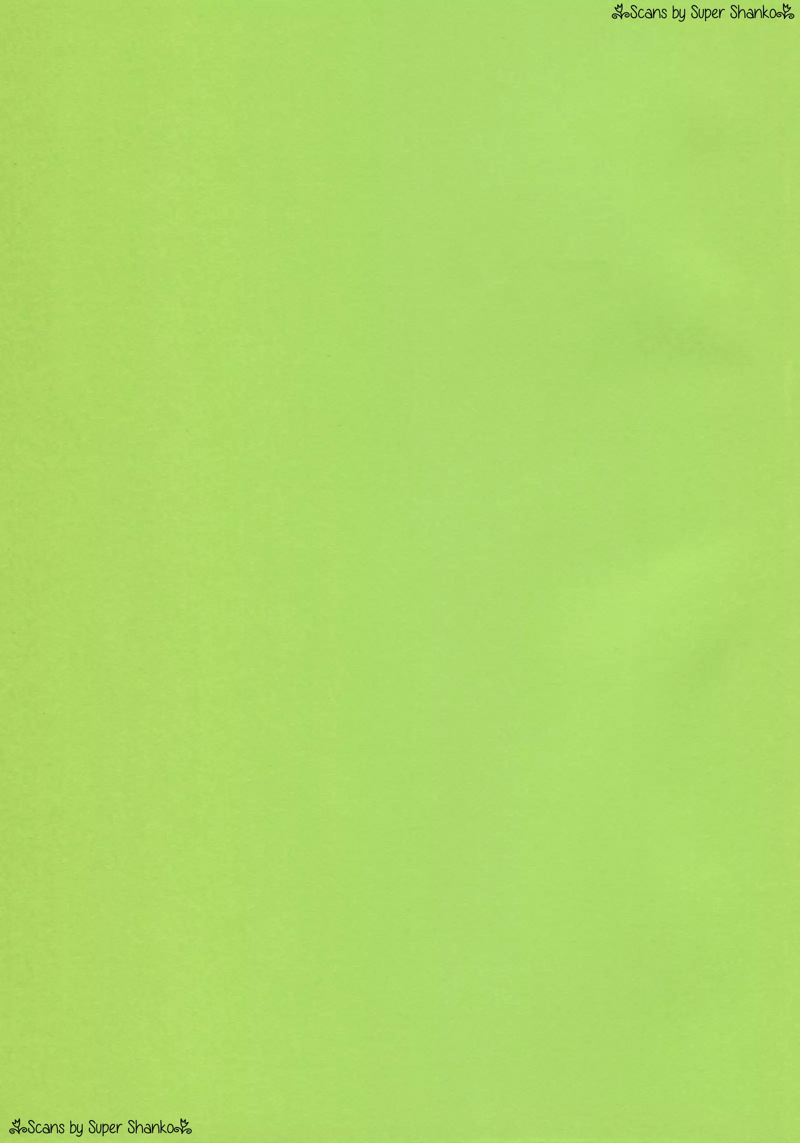 Oshiete TORIEL-sensei