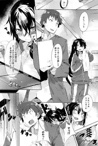 COMIC Anthurium 2016-05