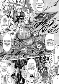 [Kizuka Eiji] Bound Sisters (ENG)