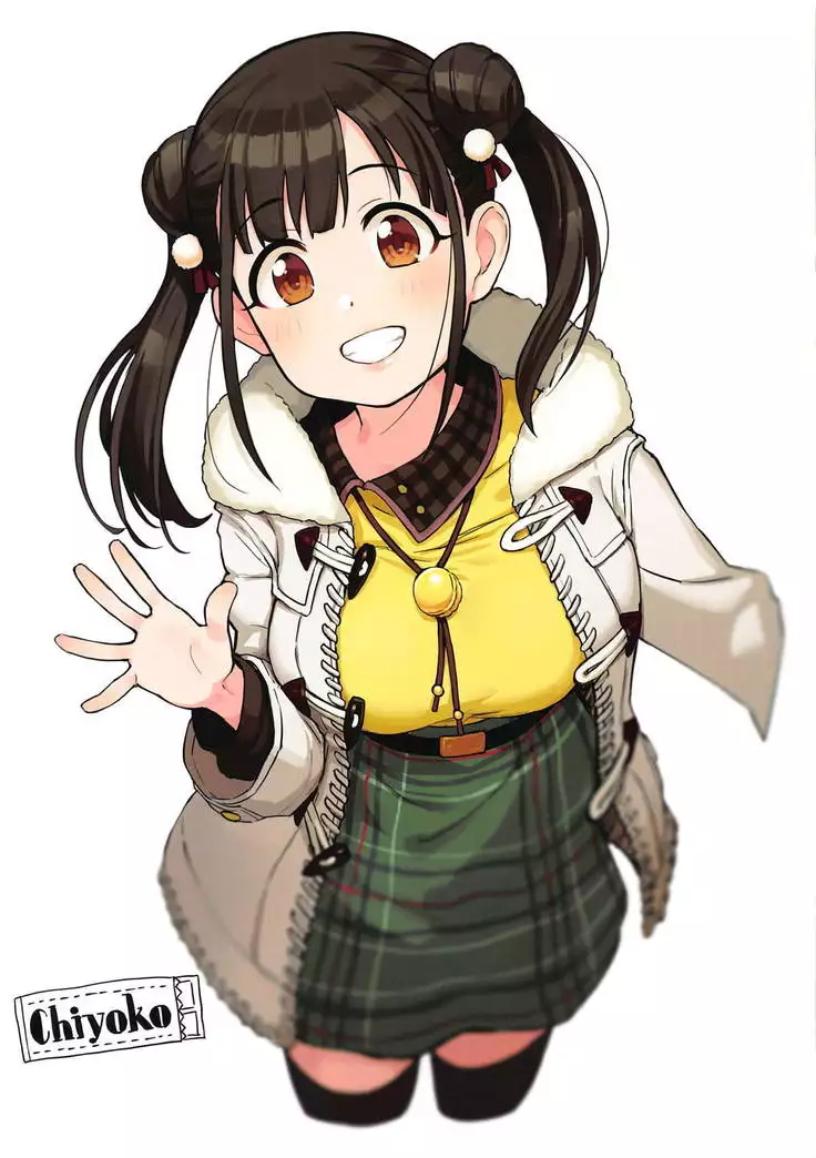 Aidoru. Sonoda Chiyoko