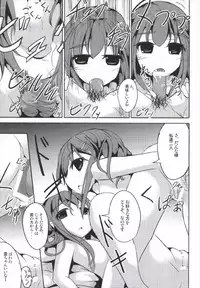 (C85) [Kisama Soredemo Ningenka!! (Tano)] Hanayome Collection (Kantai Collection -KanColle-)