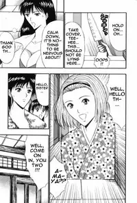 Seminar of Big Tits 6 [English] [Rewrite]