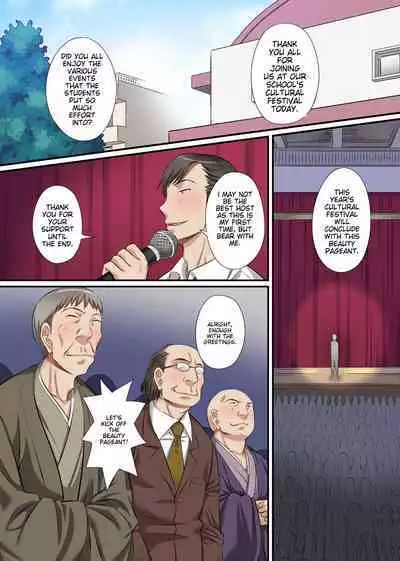 [NCP] [ENG MTL] Harem Heaven at the Hypnotic School Festival