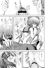 (COMIC1☆2) [from SCRATCH (Johnny)] Brain x Wash! (Suzumiya Haruhi no Yuuutsu)