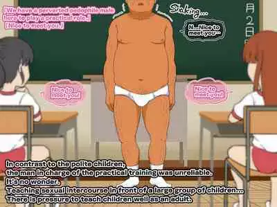 My Sperm was squeezed out by a little bitch