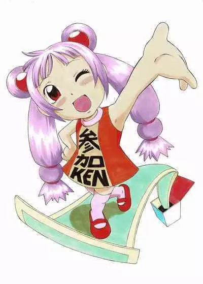 [Momonga Club (Hayashibara Hikari)] Anarogu irasuto-shū