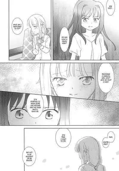 Hoshi mo Mienai | Even the stars are gone