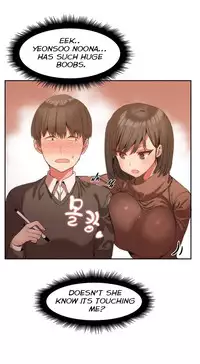 [Mx2J] Hari Dormitory Ch.0-31 (English) (Ongoing)