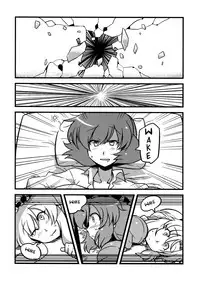 (C78) [Circle Nuruma-ya (Tsukiwani)] Hakuro Douchuu (Touhou Project) [English] [U MAD]