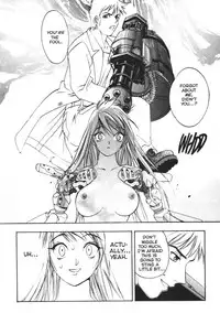 [Oh Great] Silky Whip Extreme 3 [English]