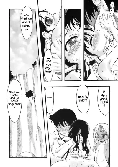 [Teruki Kuma] Osanaki Hana - Kami Haramishi Otome [English] [Hige]