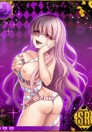 Heroine Zetsumetsu Keikaku