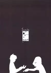 (COMIC1☆12) [Sayupot (Chazutsu Sayu)] Chino Odoshi (Gochuumon wa Usagi desu ka?)