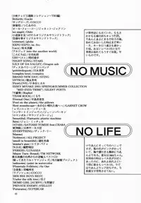 (CR29) [KNIFE EDGE (Saki Urara)] Gensou Gikyoku Koukairoku (Phantasy Star Online)