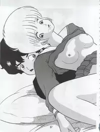 [N.A.U.S. (Various)] ORANGE SQUASH (Kimagure Orange Road)