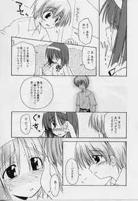 [Miyashita Kei] HAPPINESS DAYS