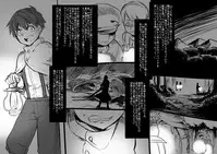 [Kouji] Bishoujo Vampire ni Bonyuu Drink Bar ni sareru Hanashi (Ge)