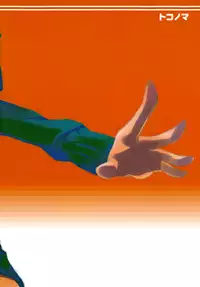 [Tokonoma] TNT-D! (Minecraft)