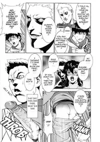 [Motchie] DV [English] {Tadanohito} [Decensored]