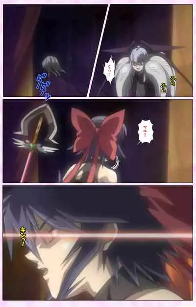 Mahou Shoujo Ai VOL・3 THE ANIME Kanzenban