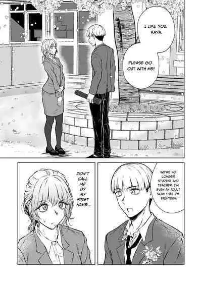 Nemimi e Koi no Kahou | Loves Comes Suddenly To Those Who Wait