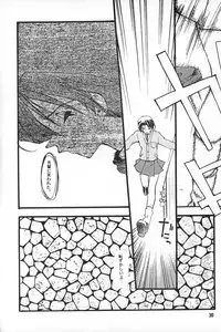 (C50) [Paradise City (Various)] Tabeta Kigasuru 20 (Mahou Tsukai Tai)