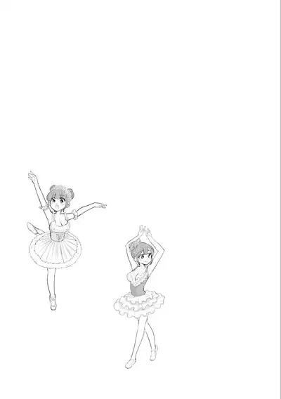 [Mikokuno Homare] Saki-chan wa Konya mo Pekopeko Vol. 3 [Digital]