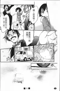 [Maka Fushigi] JS Kikaku - JS Standards [Chinese]