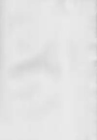 (C88) [Nekonote Shobou (Nekonta)] Grope Trap -Mitsurin no Insei Shokubutsu-