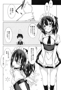 [Kusano Yuu] Zenkai Roshutsu Shoujo