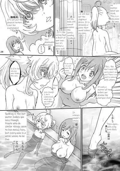 (C97) [Rurunoya (Rurukichi)] Isekairu Biyori (Isekai Quartet) [English] [TheCrappyTranslators]