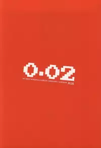 (Douyara Deban no Youda!) [Strawberry55 (Mitsuya)] 0.02 (My Hero Academia) [English]