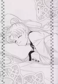 [PALE LILAC (Ohmori Madoka)] EARTH WIND (Sailor Moon)