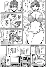 Men's Gold 2018-05 [Digital]