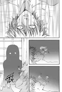 [A Joke is Hard!!! (Yanagi)] インザベッドルーム (Gintama) [Digital]