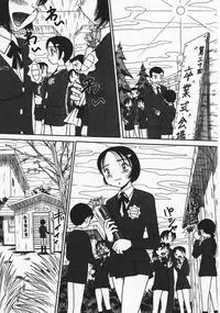 [Milk Koubou] Onegai! Mou Nomenai♡