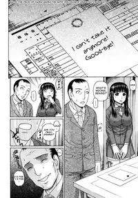 [Dakouin Saburou] Kyoukan [English] [Yoroshii]